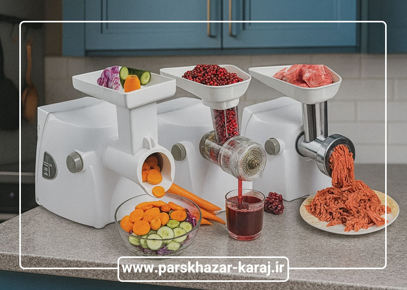 چرخ گوشت پارس خزر مدل همه کاره