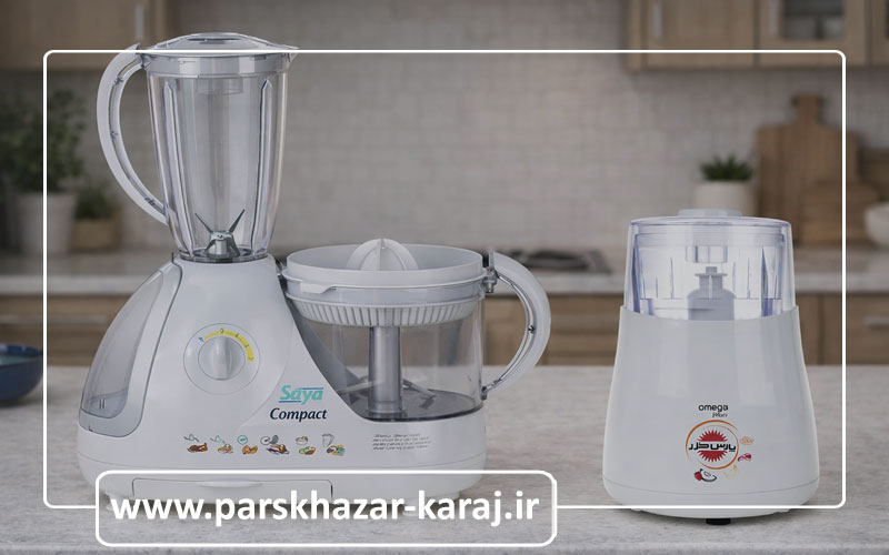 مخلوط كن بخريم يا غذاساز؟