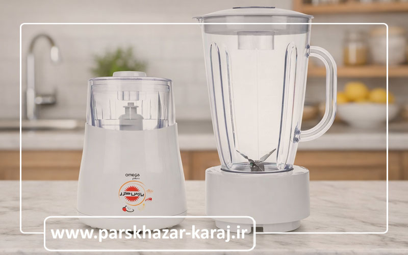 مخلوط کن چیست و دقیقا چه کارهایی انجام می دهد