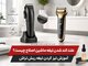 علت کند شدن تیغه ماشین اصلاح چیست | اموزش تیز کردن ریش تراش