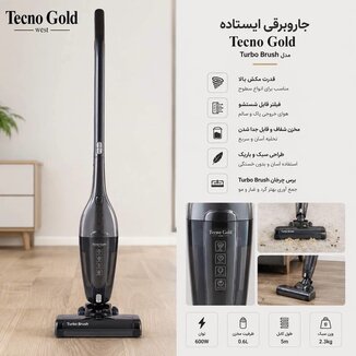 عکس جاروبرقی عصایی تکنو گلد  SVC-201 A